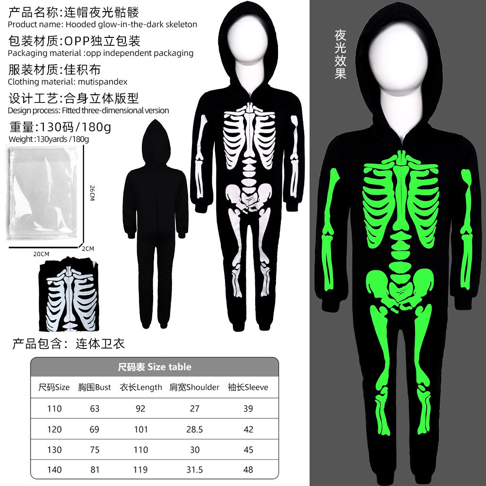 Black / 130CM B