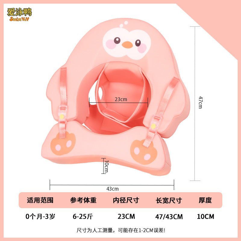 Pink / Penguin Egg