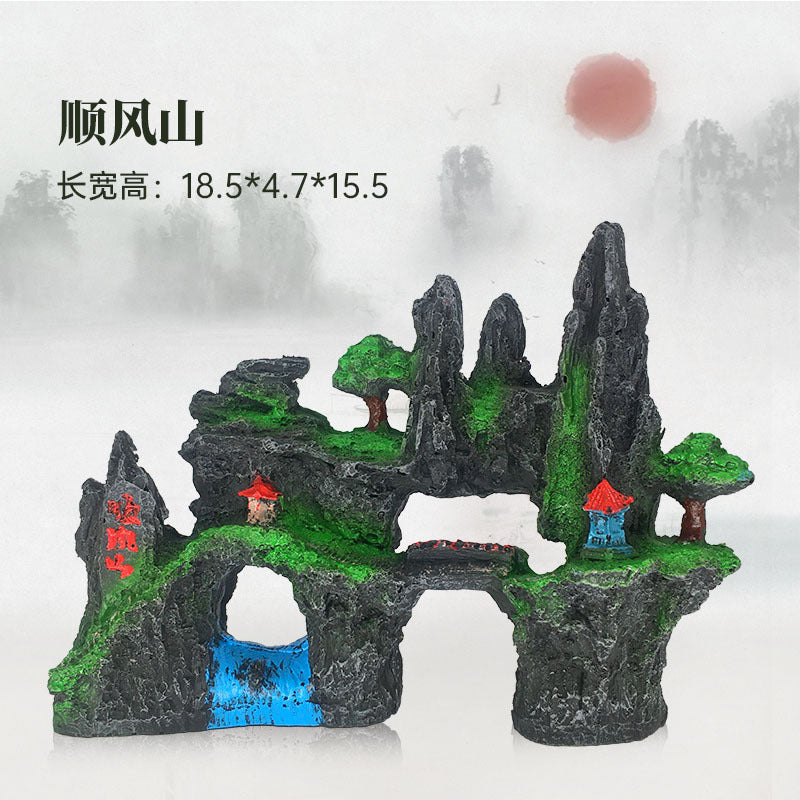 Shunfeng Mountain