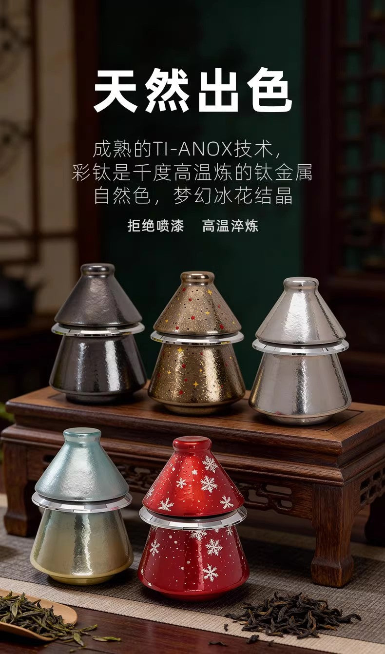 Pure Titanium Tea Infuser Cup with Separator, Small Capacity