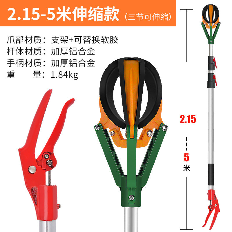 3-section 215-500cm