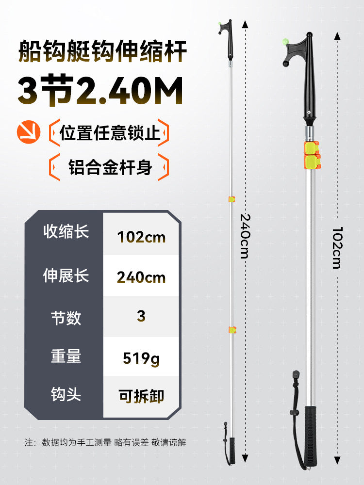 Silver / 2.4M