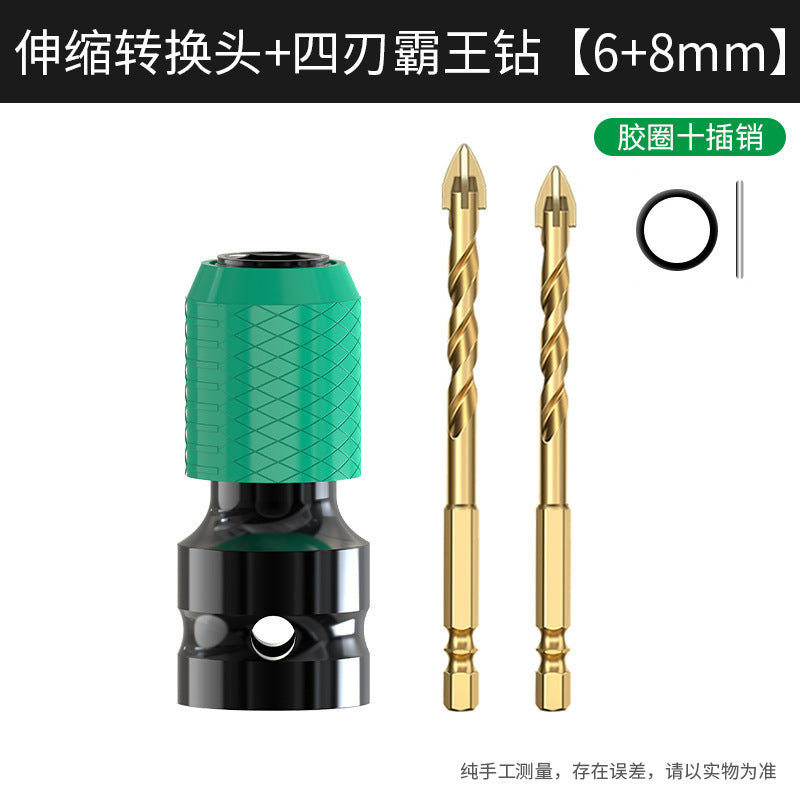6-8mm Overlord Drill