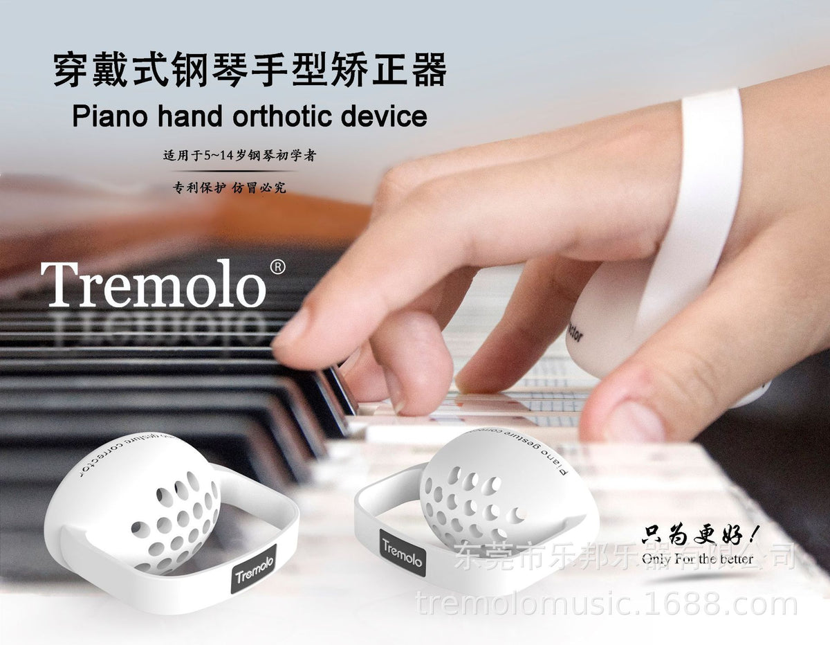 Piano Hand Posture Corrector Wearable Training Aid with Grip Exerciser