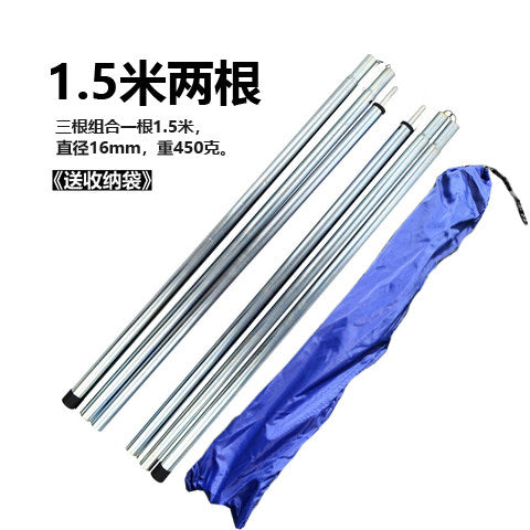 1.5M / Iron