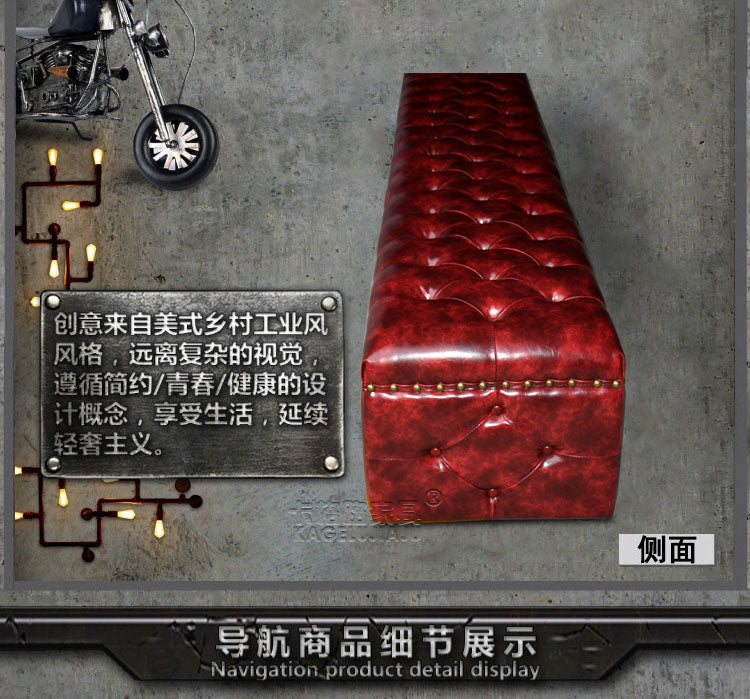 中古工业风酒吧KTV换鞋凳网红商场休闲区长凳方凳服装店创意圆凳 【西皮】45x45x45cm