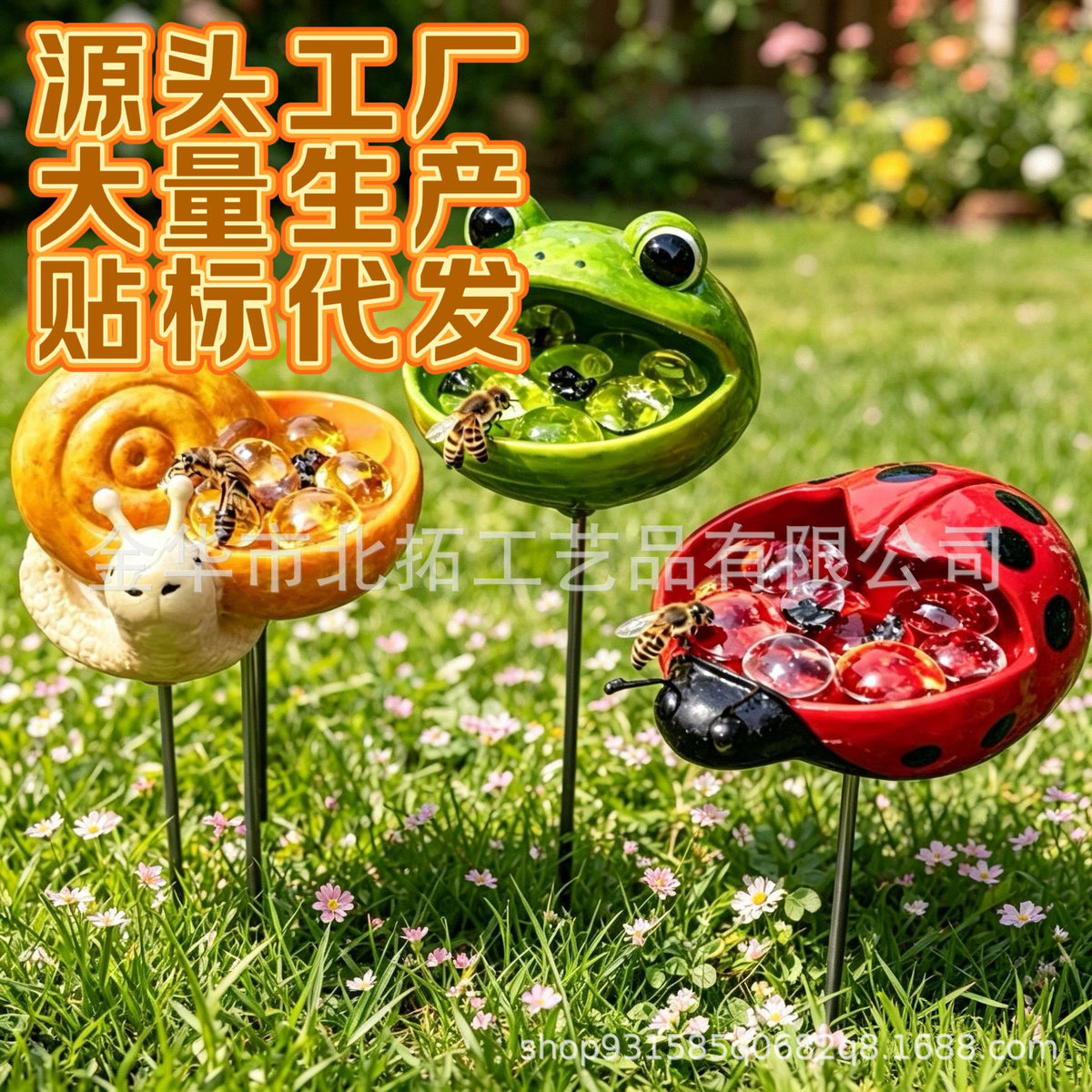 Animal Bee Water Feeder Resin Craft Garden Decoration