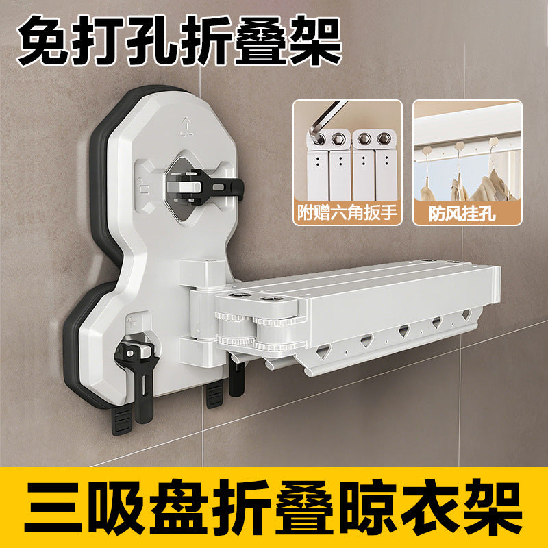 No-Drill Retractable Clothes Drying Rod with Suction Cups