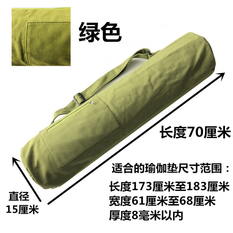 Green Medium