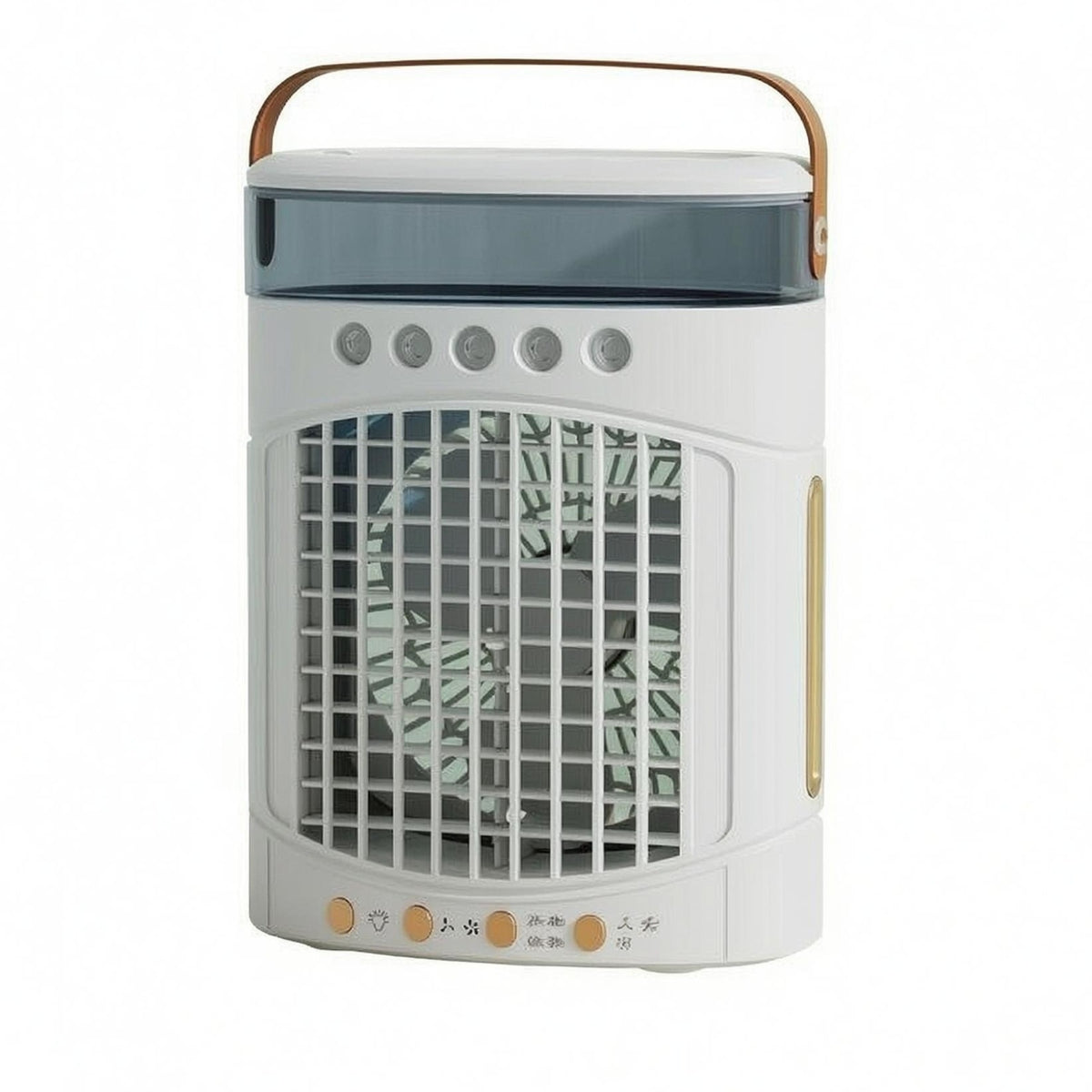 Desktop Humidifying Fan Humidifying Mini Air Chiller Portable Small Appliance for Desk