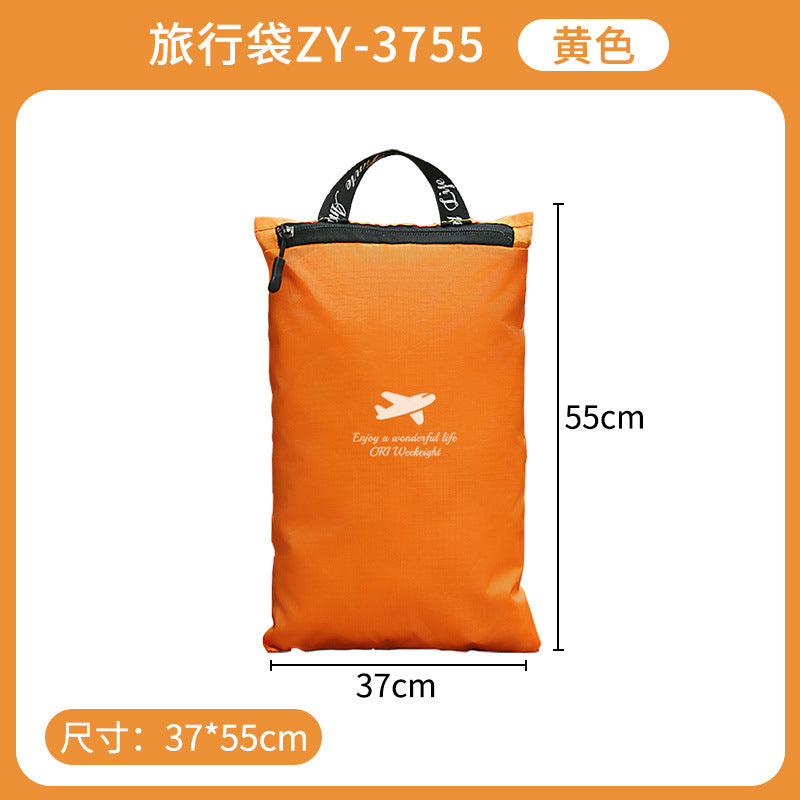 Yellow / 3755
