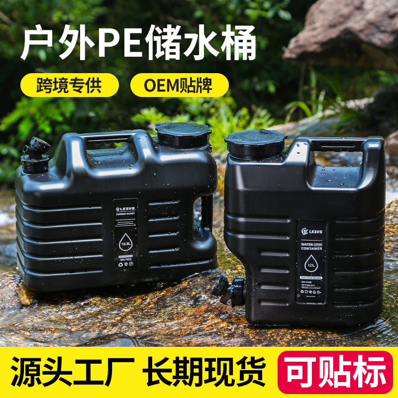 Black Outdoor PE Food-Grade Water Bucket with Faucet