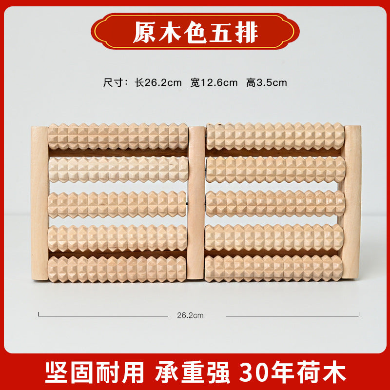 5-row