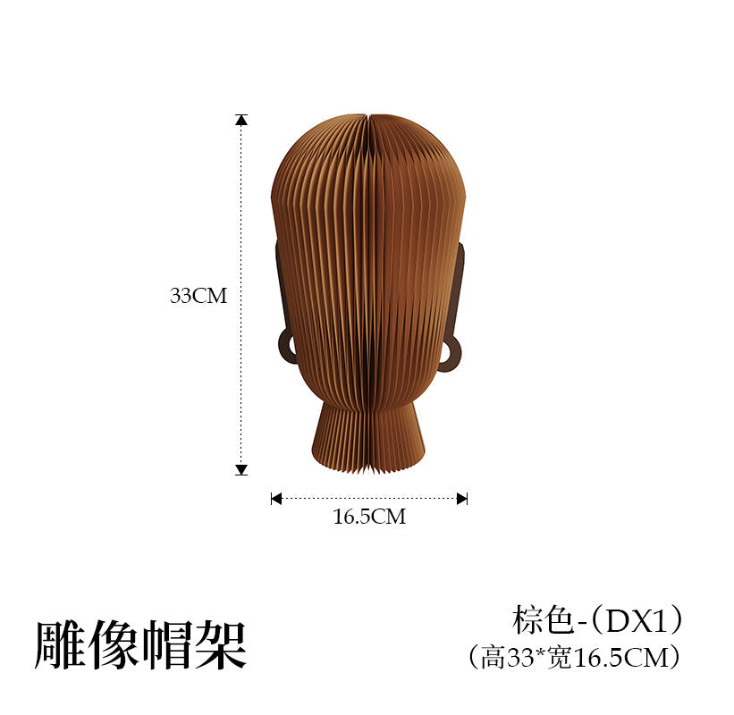 Brown / Dx1 33-16cm