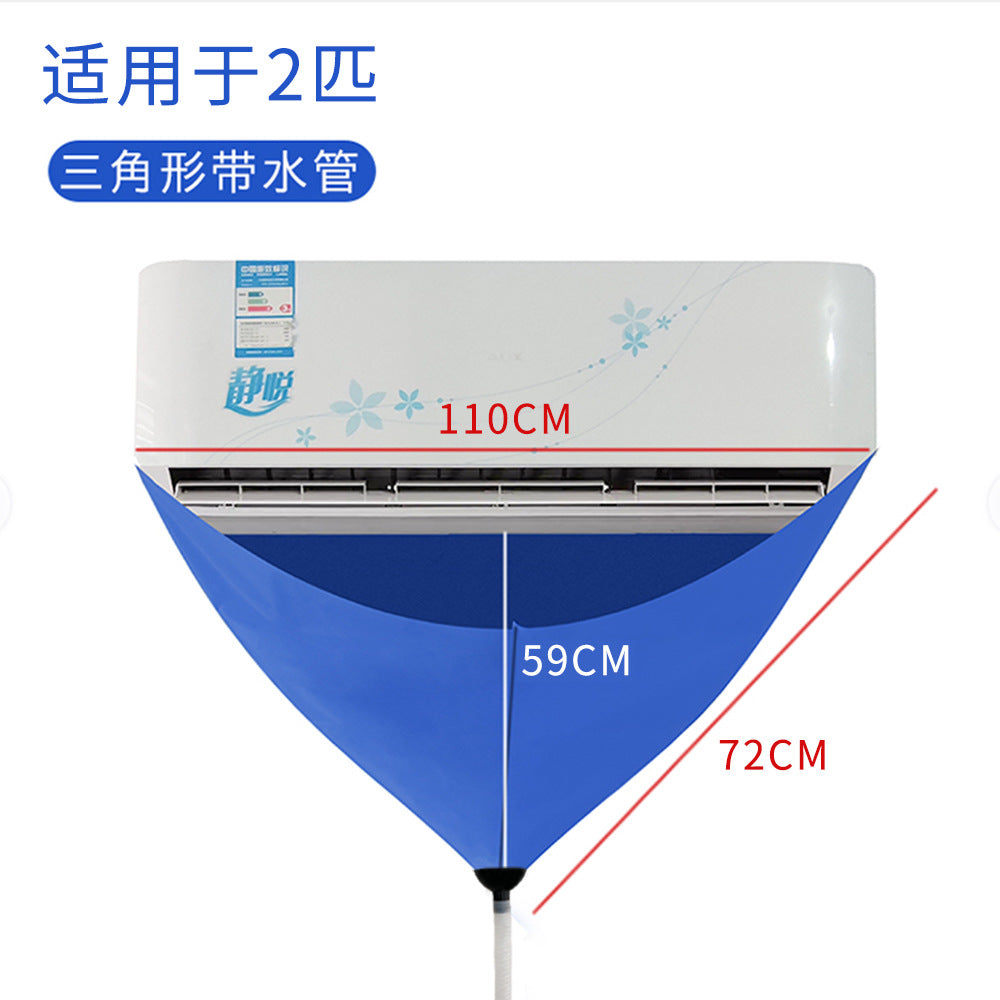 Blue / 1.2 Medium