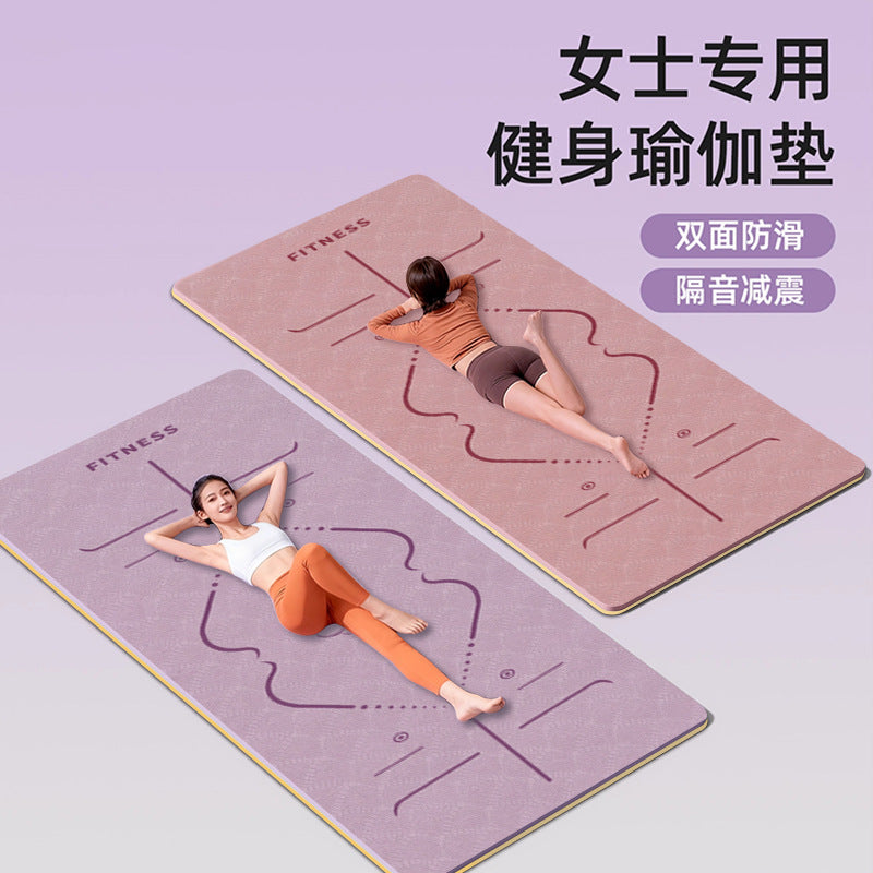 TPE Yoga Mat, Foldable, Wide, Thick, Non-Slip, Shock-Absorbing, Quiet, for Fitness and Dance