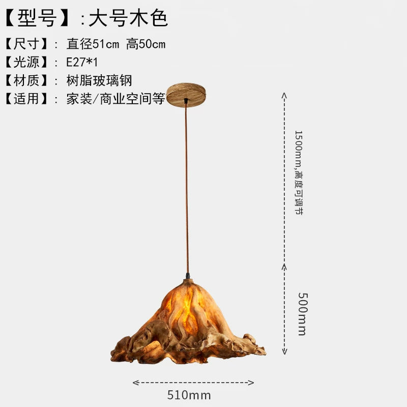 Neutral Light / 51CM