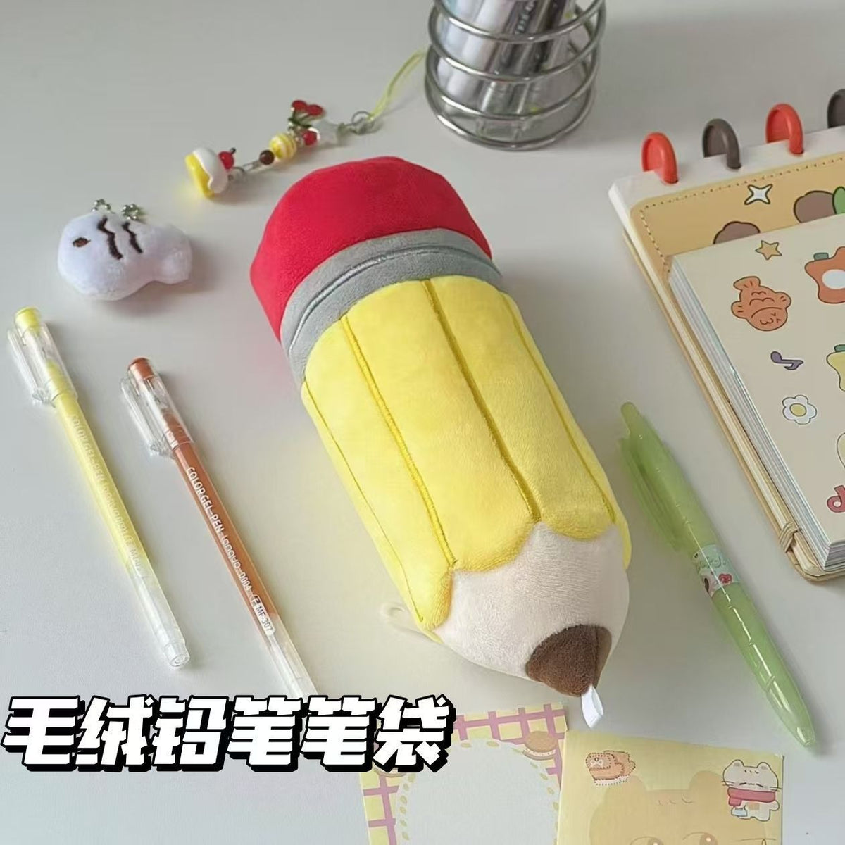 Plush Pencil-Shaped Pencil Case, Cute and High-Capacity