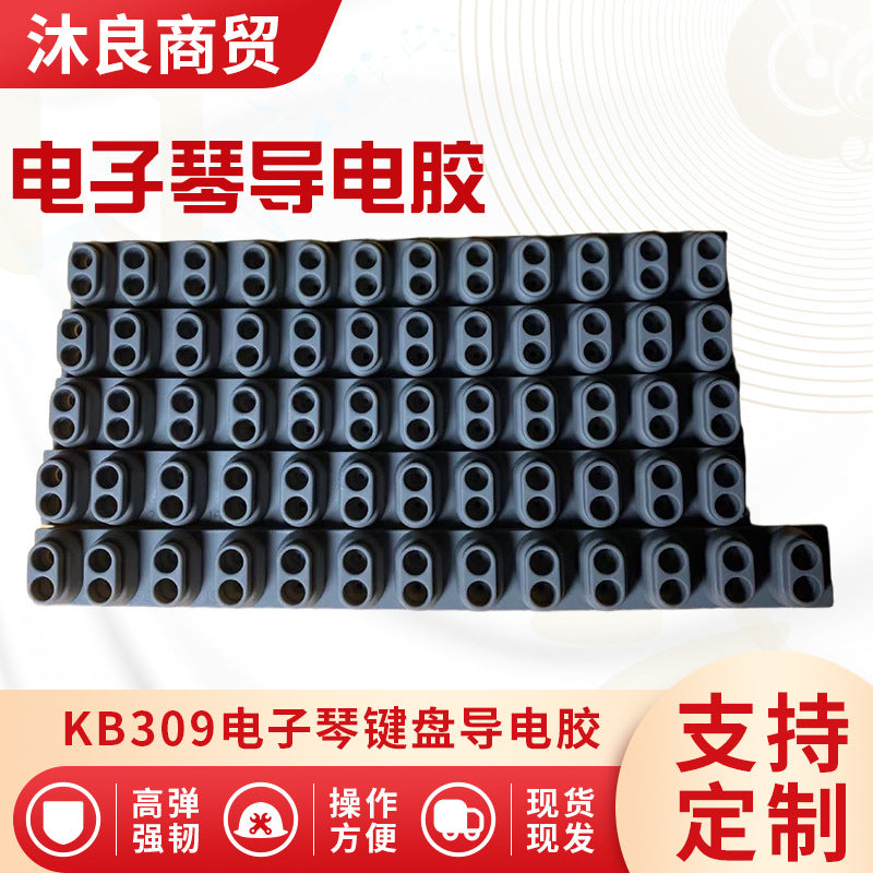 PACK of 5