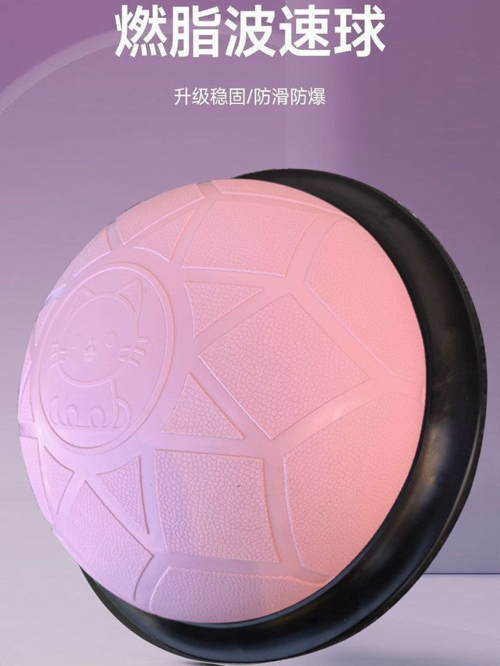 Thickened Anti-Slip Balance Ball for Fitness and Yoga