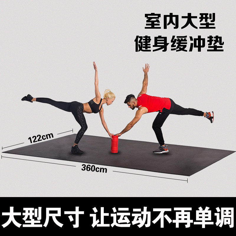 PVC Wear-Resistant Scratch-Resistant Sound-Insulating Jump Rope Shock-Absorbing Floor Mat Fitness Mat Jump Rope Mat Aerobics Mat Double Extra-Large Yo