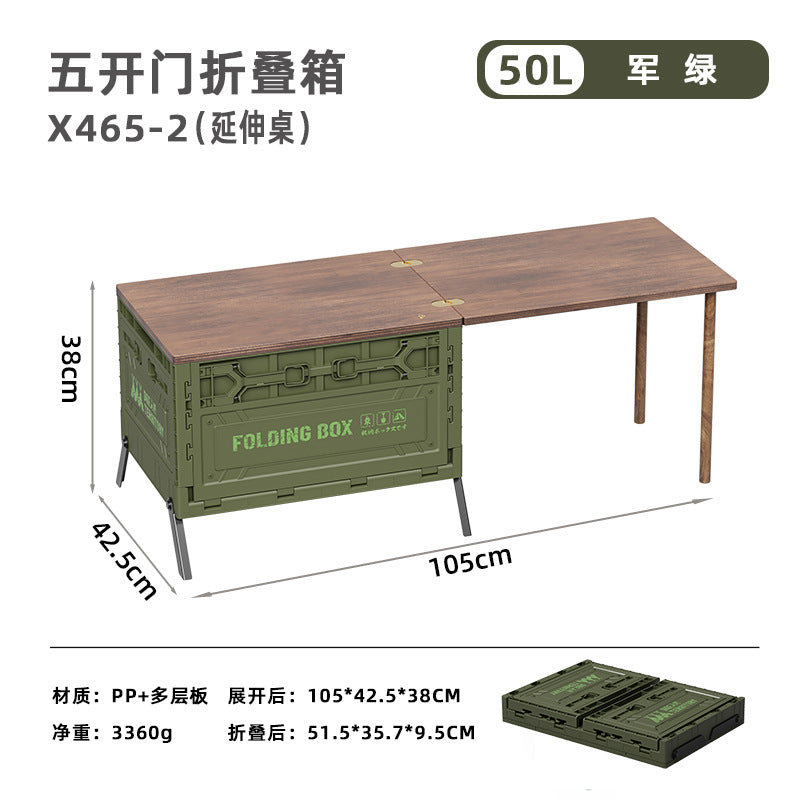 Army Green / 50L Lid-stand-table