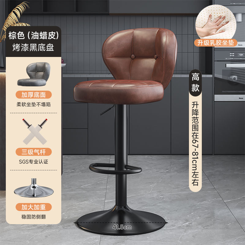 Brown / High-41.5cm