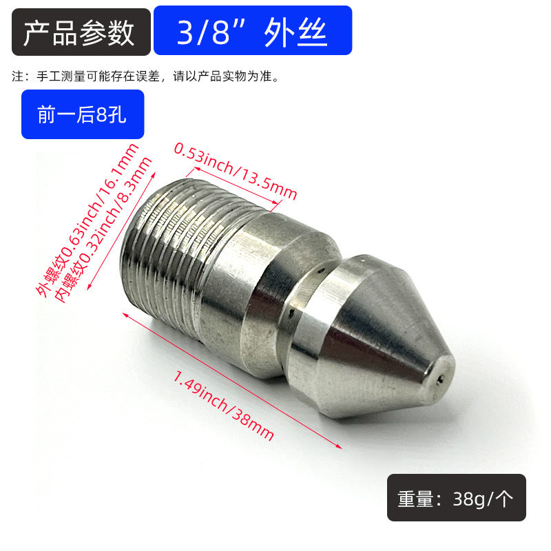 38-inch Male Thread