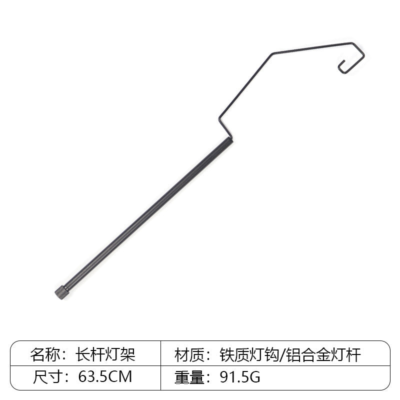Long Pole Stand