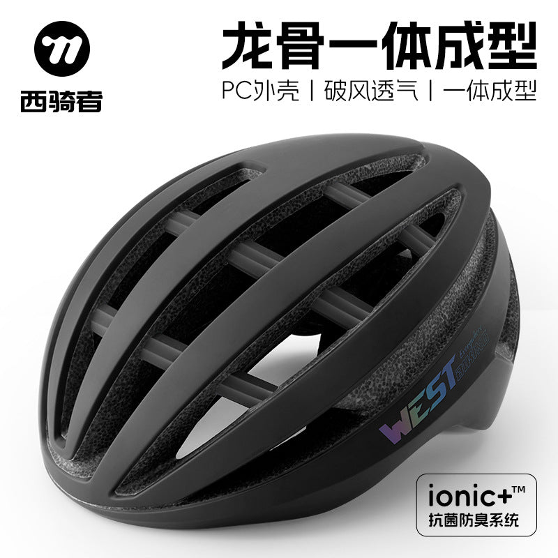 WEST BIKING Adult Cycling Helmet for Men and Women, PC Material, Starry Cobalt Blue