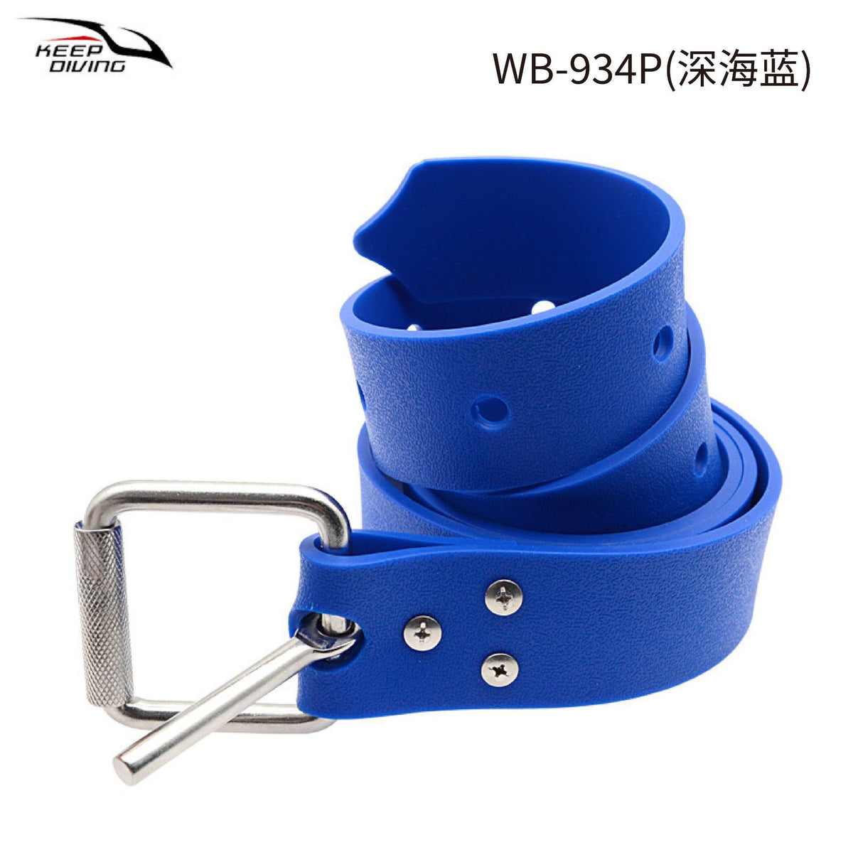 Dark Blue / 1.5M
