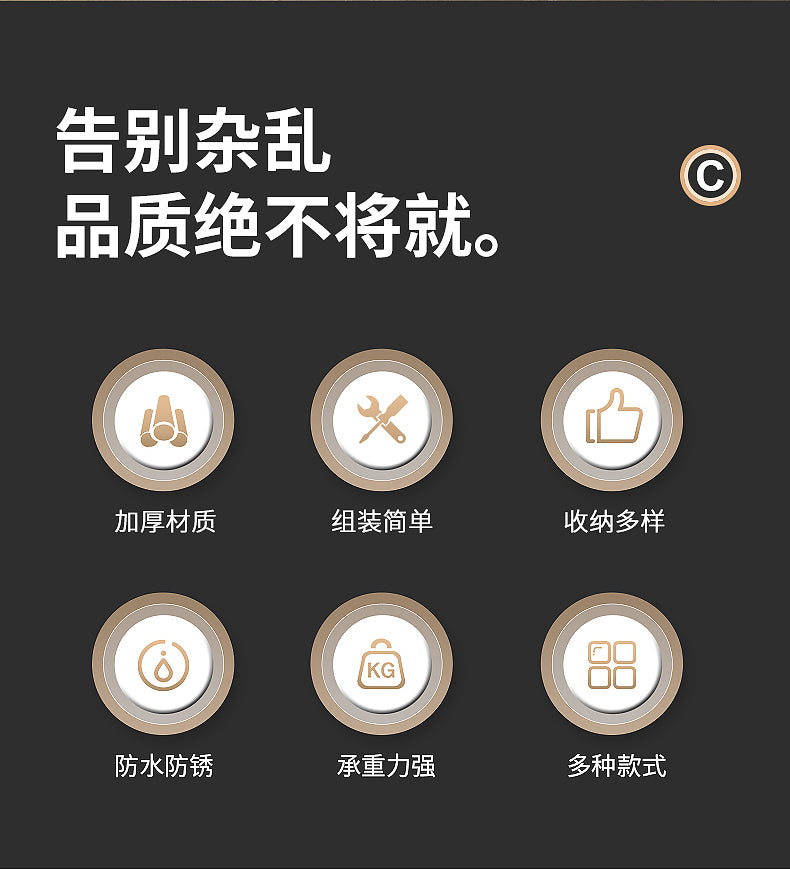 拖鞋架吸盘壁挂式免打孔卫生间置物架入户门后浴室收纳拖鞋沥水架 【吸盘式免打孔鞋架】奶黄色50CM