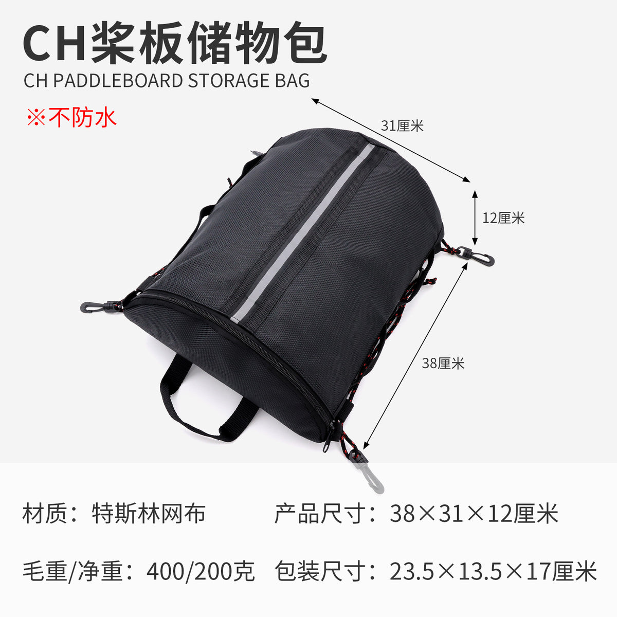 Ch