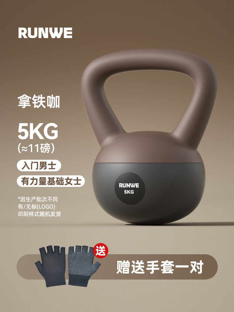 Latte / 5KG