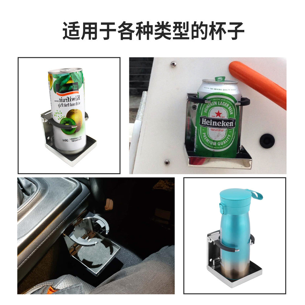 Stainless Steel Folding Cup Holder for Yacht, Car, Outdoor, Boat Hardware Accessories