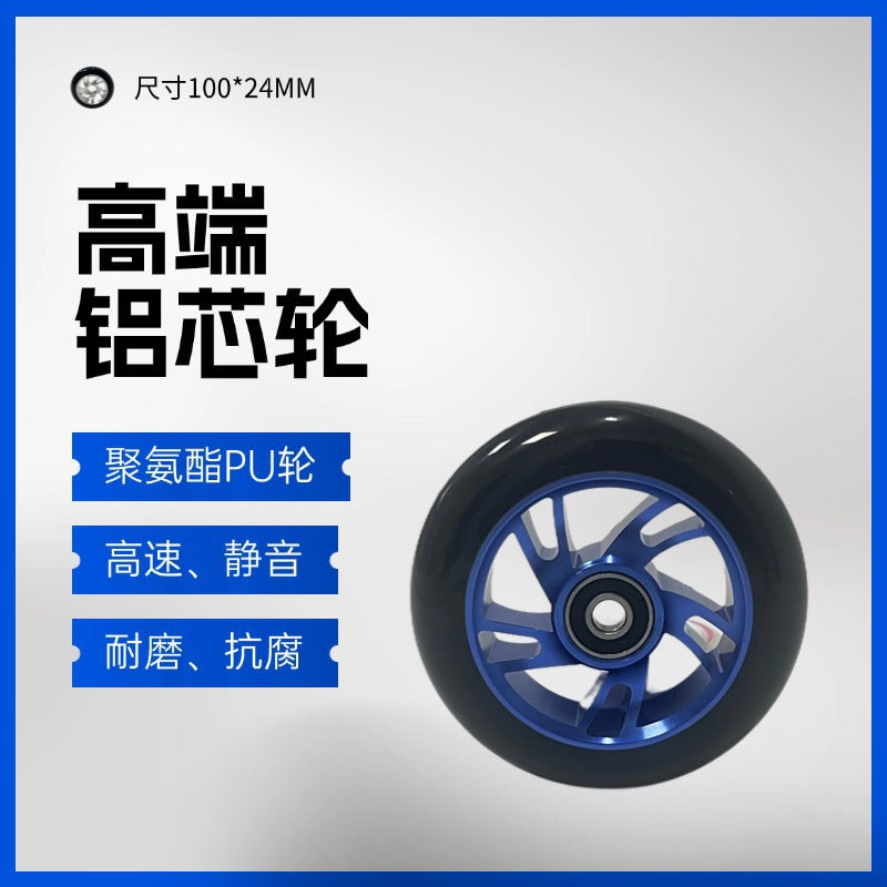 Cyclone Dark Blue