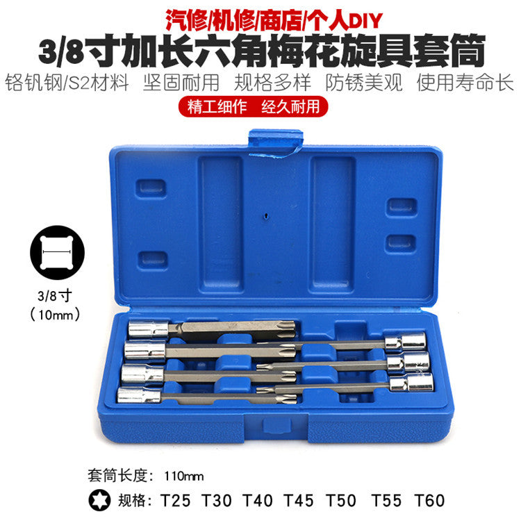 Chrome Vanadium