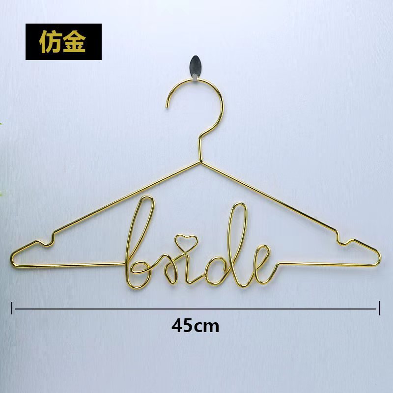 Metallic / Bride