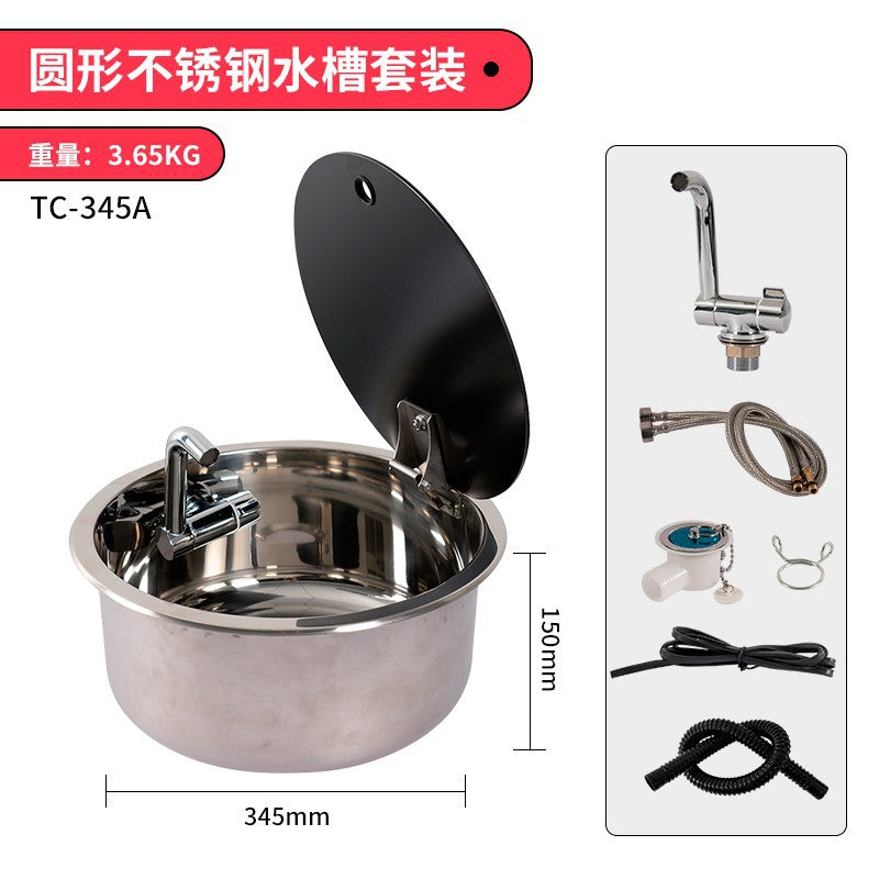 S Round W Hc Faucet