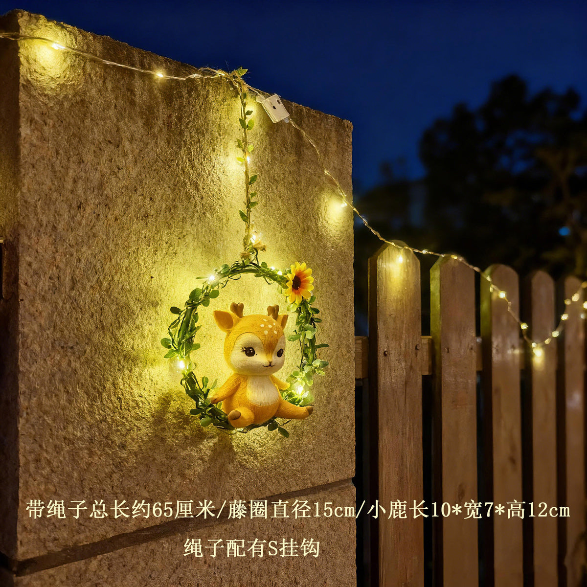Garland Deer W Light