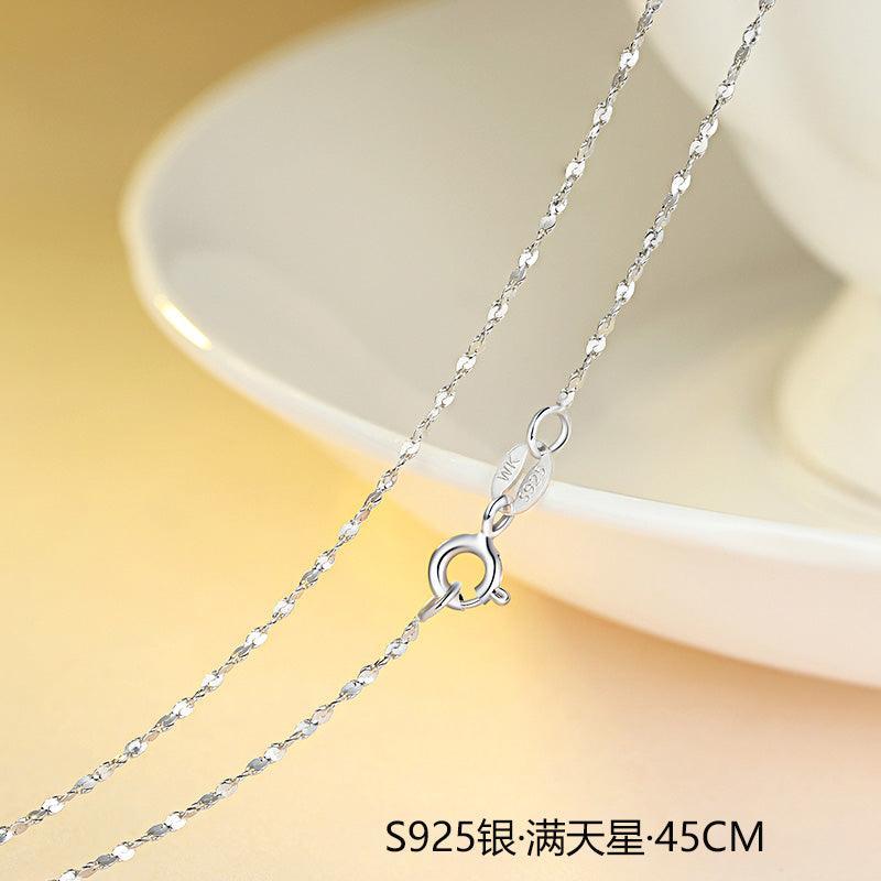 999纯银项链女无吊坠锁骨链替换素链925银链子颈链裸链条细款配饰