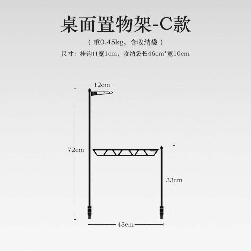 C Single Layer