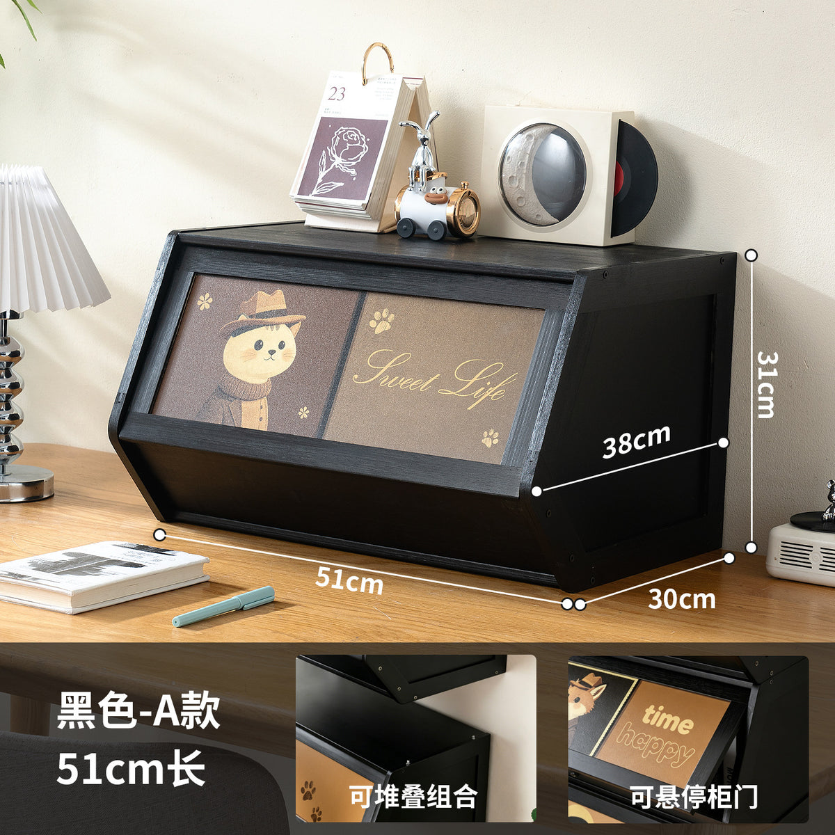Black / M-51cm-a