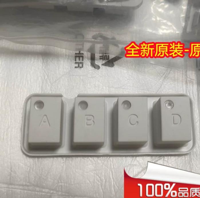 Abcd Keys