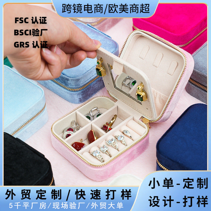 Portable Leather Jewelry Organizer with Handle for Travel