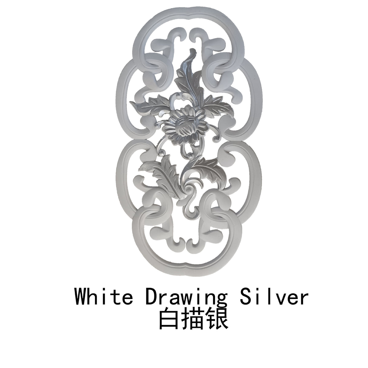 White Silver