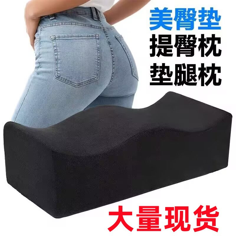 Cushion for Lifting Hips and Legs, Pregnancy Support, Fracture Elevation, Pure Color, Crystal Velvet, Sponge Filled