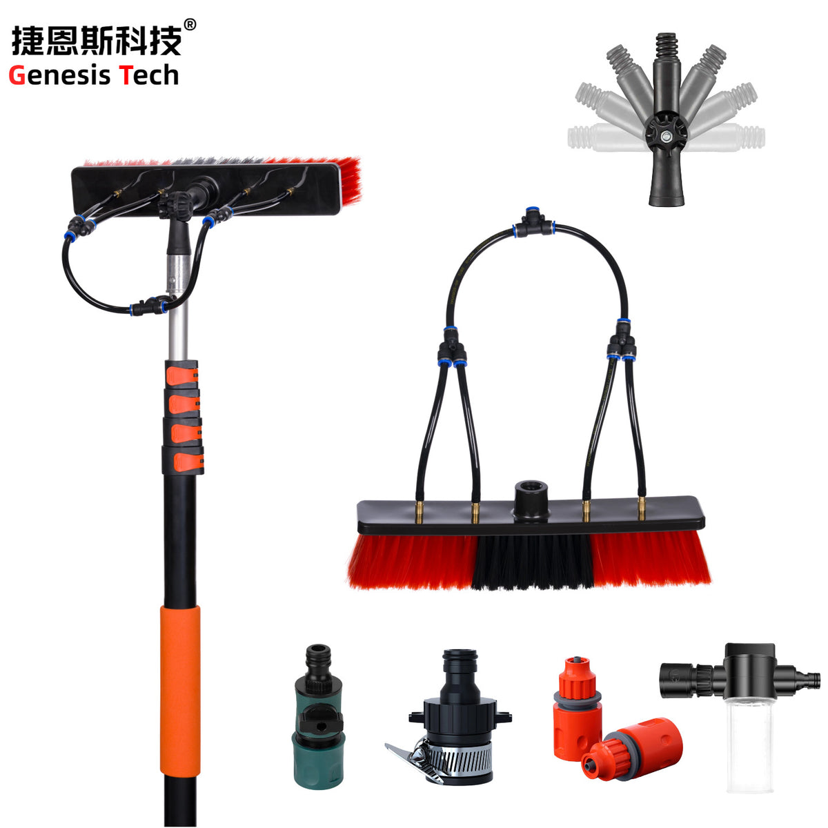 Solar Panel Cleaning Brush with Telescopic Pole and Water Flow for Photovoltaic Panels