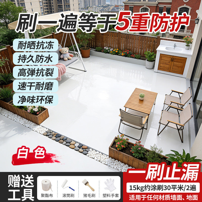 White / 30sqm