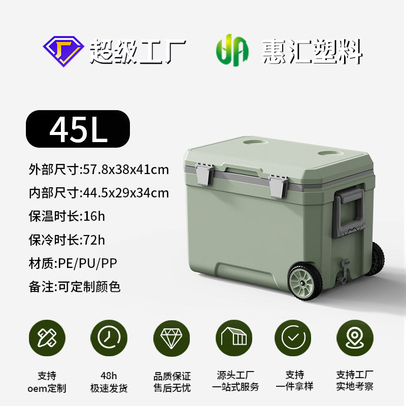 Grn-gray 45L W